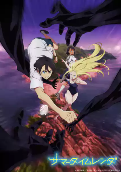 Nonton Summertime Render sub indo - Vidlix