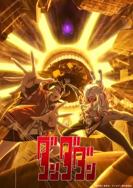 Nonton Dandadan Season 2 sub indo - Vidlix