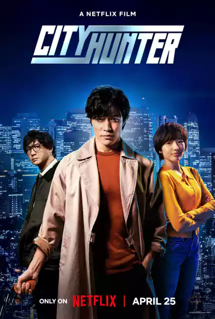 Nonton City Hunter 2024 sub indo - Vidlix