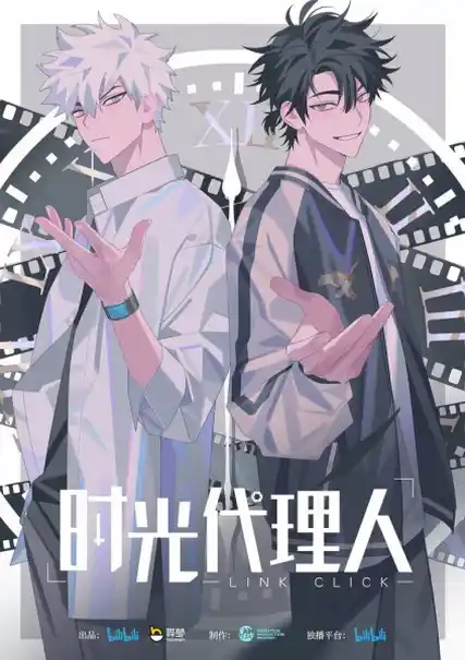 Nonton Link Click Season 1 sub indo - Vidlix