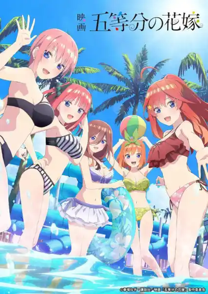 Nonton 5-toubun no Hanayome Movie sub indo - Vidlix