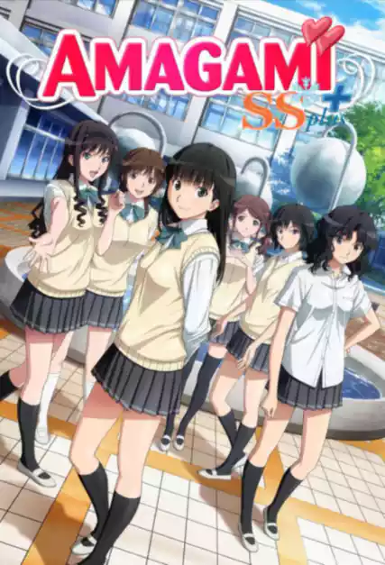 Nonton Amagami SS+ Plus sub indo - Vidlix