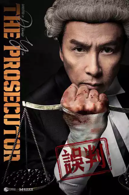 Nonton The Prosecutor sub indo - Vidlix