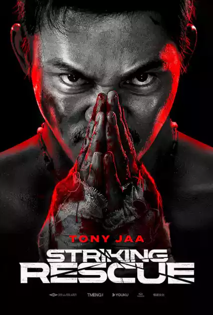 Nonton Striking Rescue sub indo - Vidlix