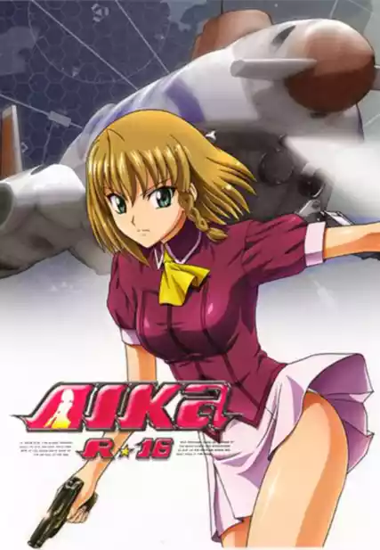 Nonton AIka R-16: Virgin Mission sub indo - Vidlix