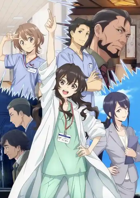 Nonton Ameku Takao's Detective Karte sub indo - Vidlix