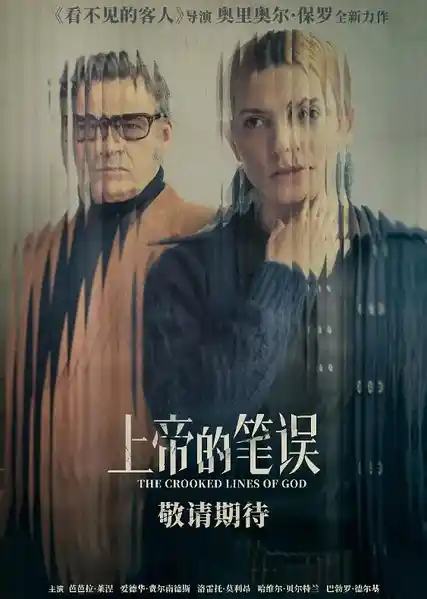 Nonton God's Crooked Lines sub indo - Vidlix