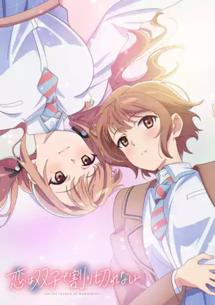 Nonton Love is Indivisible by Twins sub indo - Vidlix