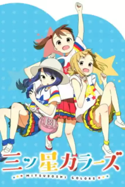 Nonton Mitsuboshi Colors sub indo - Vidlix