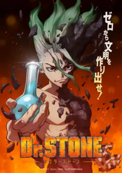 Nonton Dr. Stone Season 1 sub indo - Vidlix