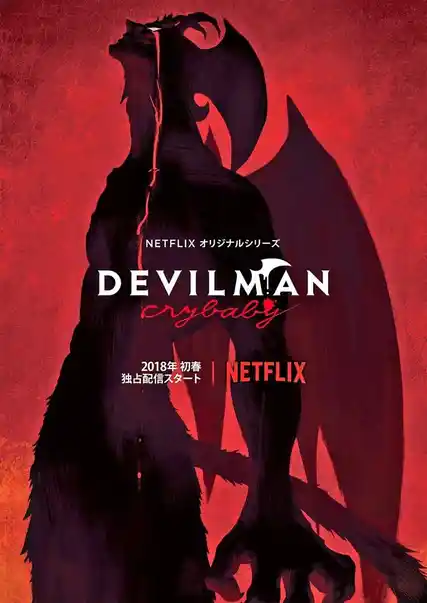 Nonton Devilman: Crybaby sub indo - Vidlix