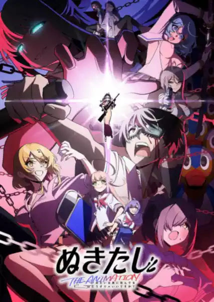 Nonton Nukitashi the Animation sub indo - Vidlix