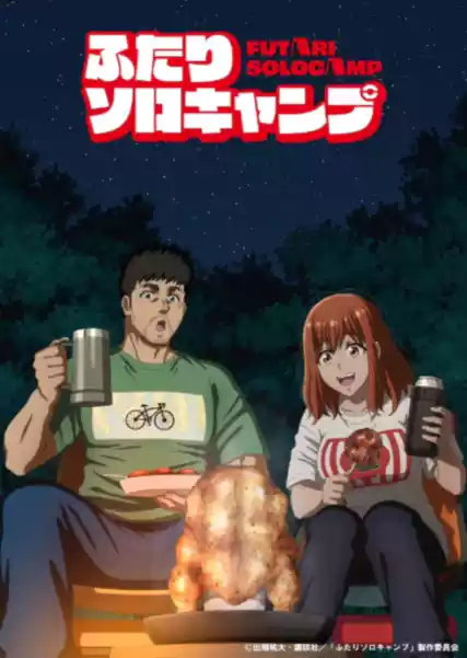 Nonton Solo Camping for Two sub indo - Vidlix