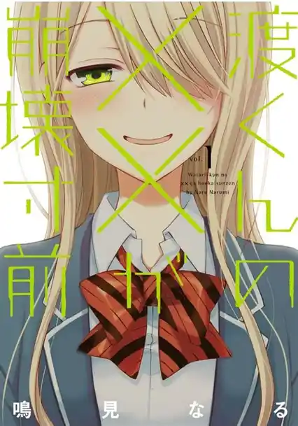 Nonton Watari-kun's XX Is About to Collapse sub indo - Vidlix