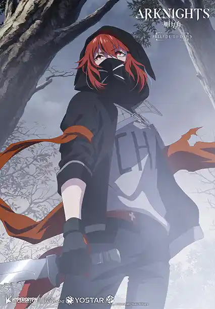 Nonton Arknights: Prelude to Dawn sub indo - Vidlix
