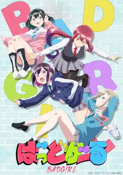 Nonton Bad Girl sub indo - Vidlix