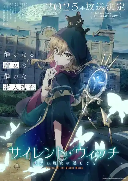 Nonton Secrets of the Silent Witch sub indo - Vidlix