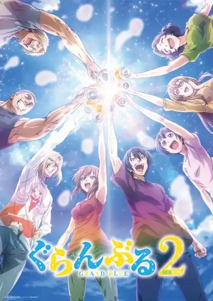 Nonton Grand Blue Season 2 sub indo - Vidlix