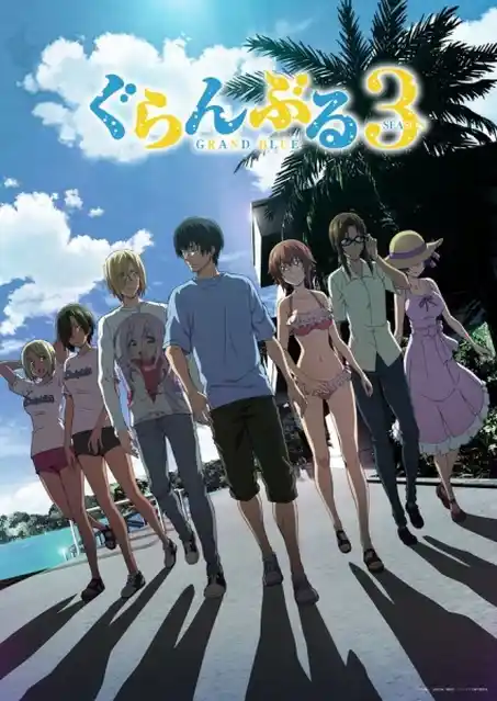 Nonton Grand Blue Season 3 sub indo - Vidlix