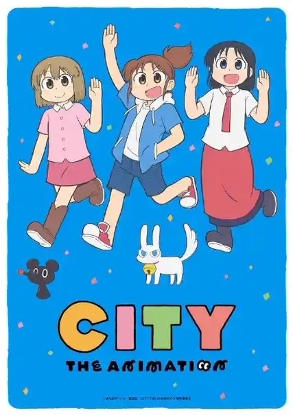 Nonton City the Animation sub indo - Vidlix