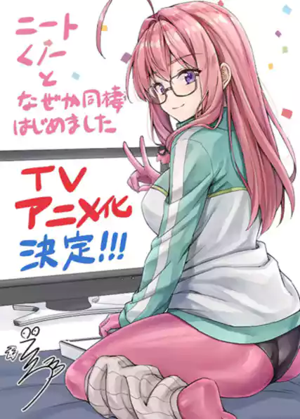 Nonton I'm Living with an Otaku NEET Kunoichi!? sub indo - Vidlix