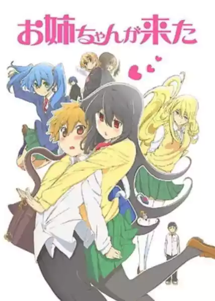 Nonton Oneechan ga Kita sub indo - Vidlix