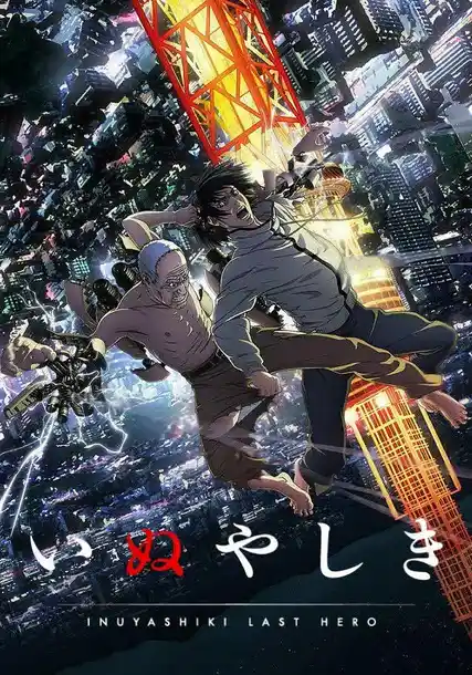 Nonton Inuyashiki sub indo - Vidlix