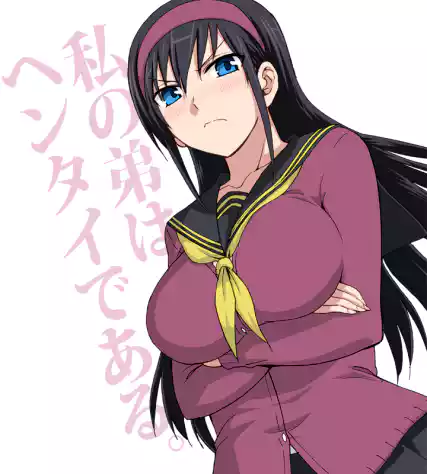 Nonton Ane Log: Big Sister Moyako's Never-ending Monologue sub indo - Vidlix
