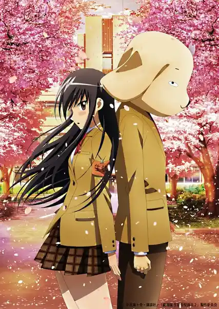 Nonton Gekijouban Seitokai Yakuindomo 2 sub indo - Vidlix