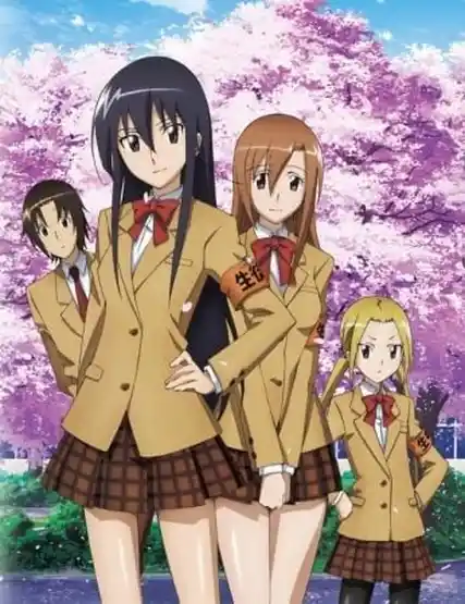 Nonton Seitokai Yakuindomo Season 1 sub indo - Vidlix