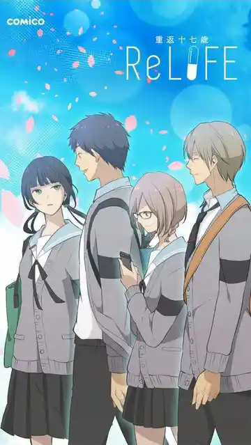 Nonton ReLIFE sub indo - Vidlix