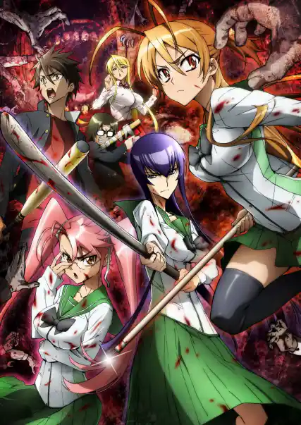 Nonton Highschool of the Dead Season 1 sub indo - Vidlix