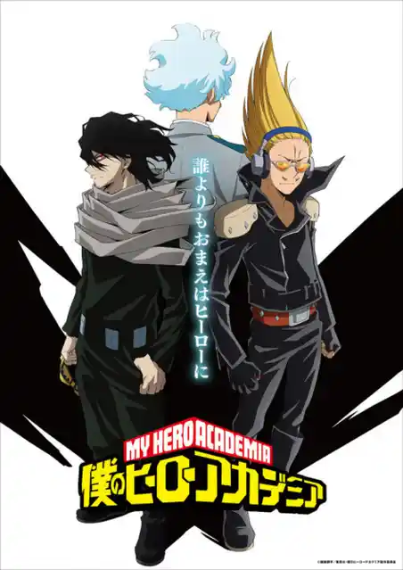 Nonton Boku no Hero Academia 5th Season sub indo - Vidlix