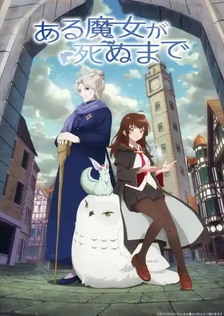 Nonton Once Upon a Witch's Death sub indo - Vidlix