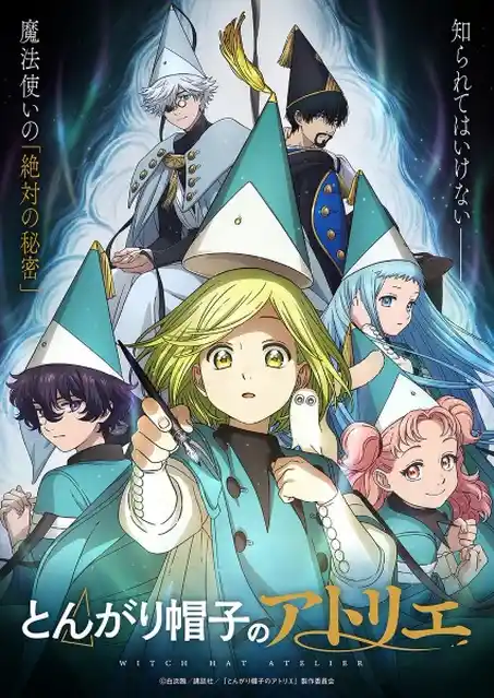 Nonton Witch Hat Atelier sub indo - Vidlix