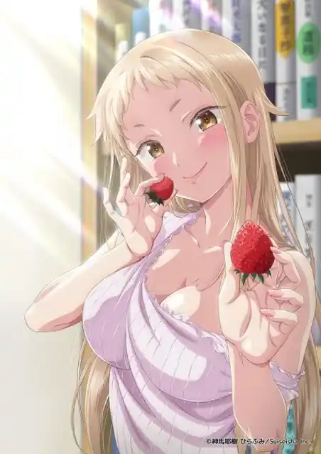 Nonton Ichigo Aika: Strawberry Elegy sub indo - Vidlix