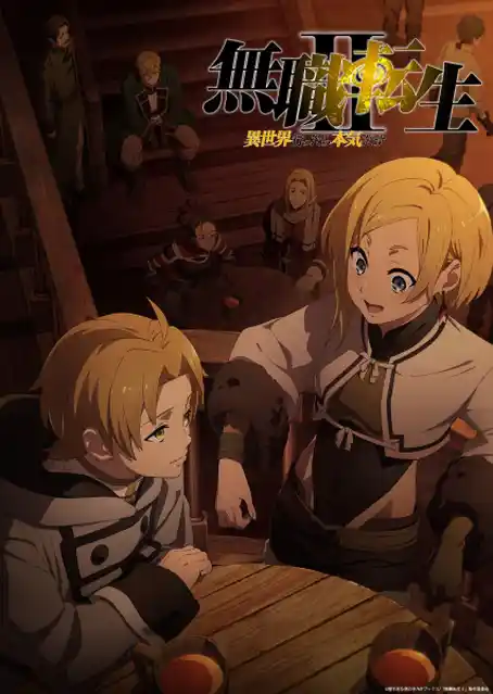Nonton Mushoku Tensei: Isekai Ittara Honki Dasu Season 2 sub indo - Vidlix