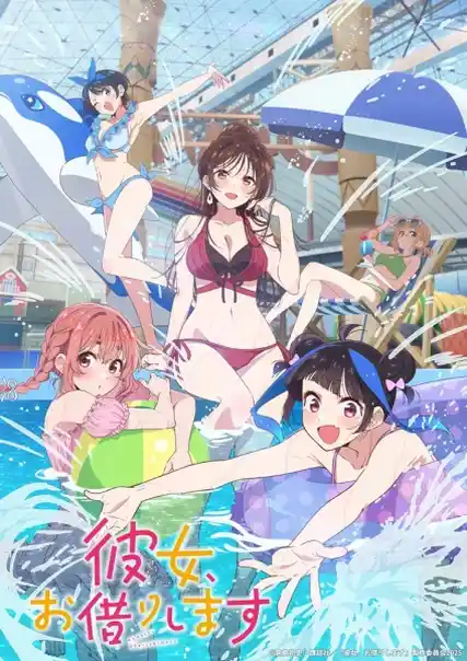 Nonton Jasa Rental Pacar Season 4 sub indo - Vidlix