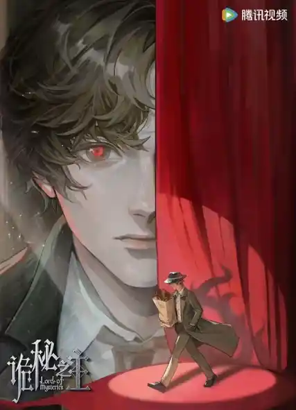 Nonton Lord of Mysteries sub indo - Vidlix