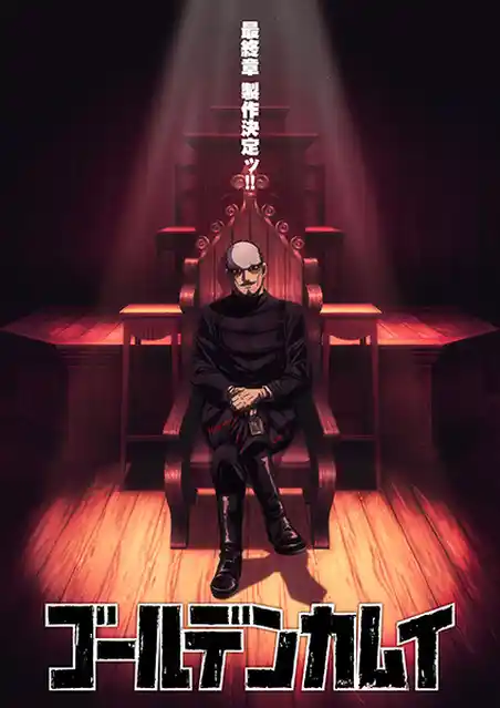 Nonton Golden Kamuy Final Season sub indo - Vidlix