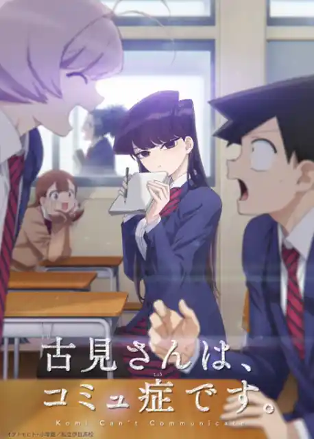 Nonton Komi-san wa, Comyushou desu Season 1 sub indo - Vidlix