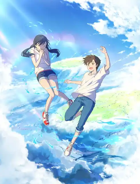 Nonton Tenki no Ko sub indo - Vidlix