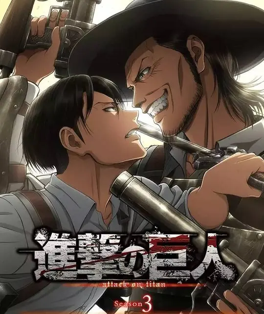 Nonton Attack on Titan Season 3 sub indo - Vidlix
