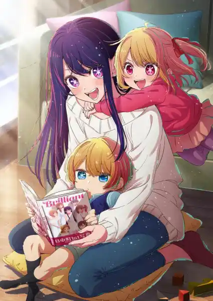 Nonton Oshi no Ko Season 1 sub indo - Vidlix
