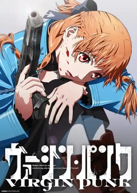 Nonton Virgin Punk: Clockwork Girl sub indo - Vidlix