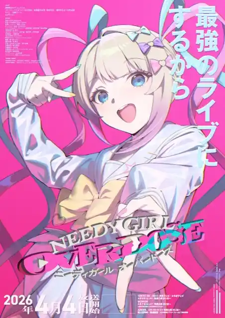 Nonton Needy Girl Overdose sub indo - Vidlix