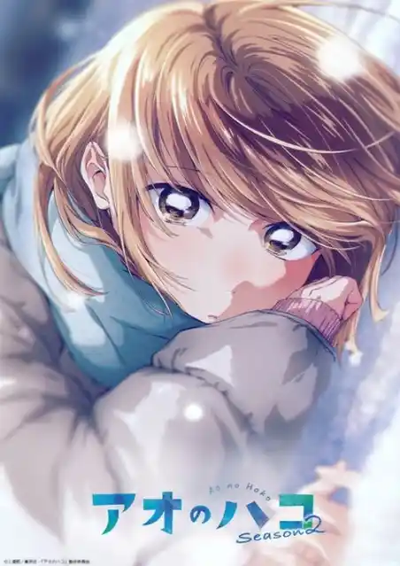 Nonton Blue Box Season 2 sub indo - Vidlix