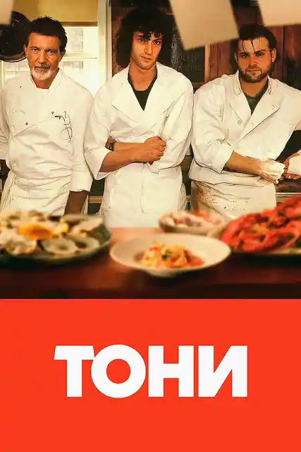 Nonton Tony 2026 sub indo - Vidlix